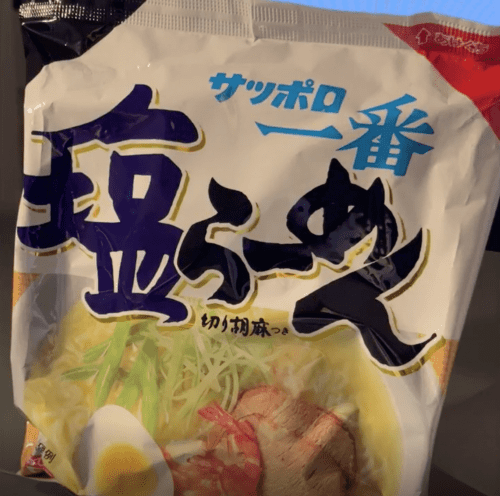 Germany_September 2024