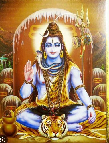 Lord Shiva