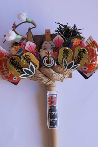 <i>Kumade</i> – a Japanese festival artefact