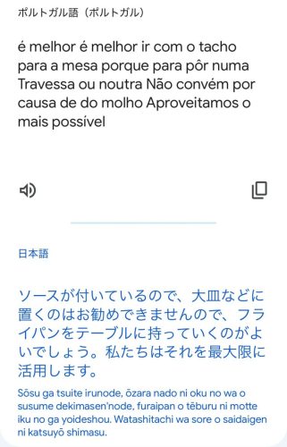 Cooking with Ricardo’s Mother, a Google Translate affair 2