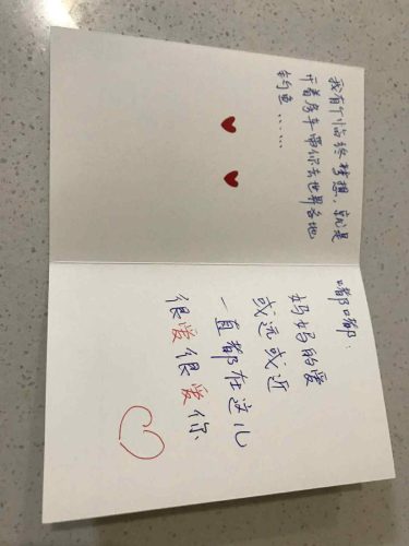 Sammi’s promise to her son 